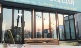 갤러리