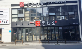 갤러리